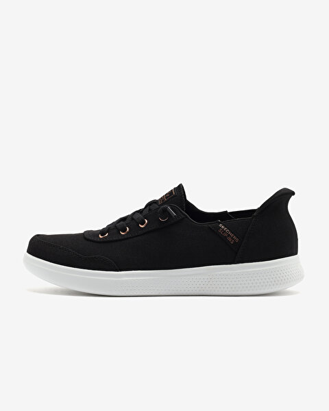 Skechers Skip Cute - B Cute Sweet